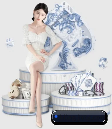 江南体育 APP 界面