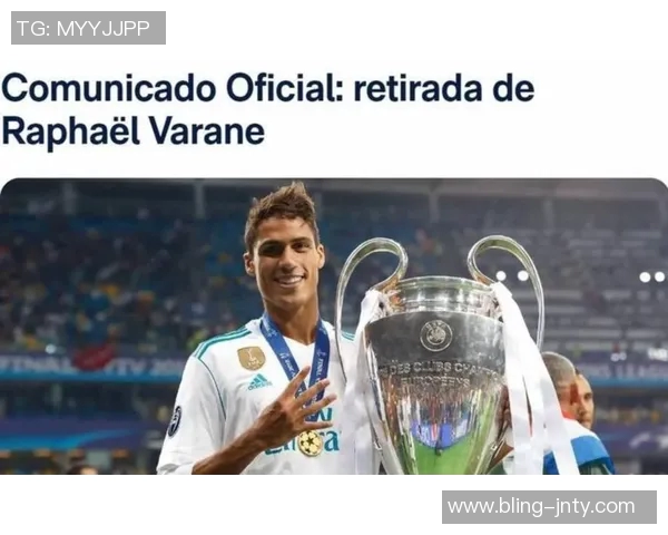 皇马对后卫和中场引援表现出浓厚兴趣于帕的转会费用让他们感到压力