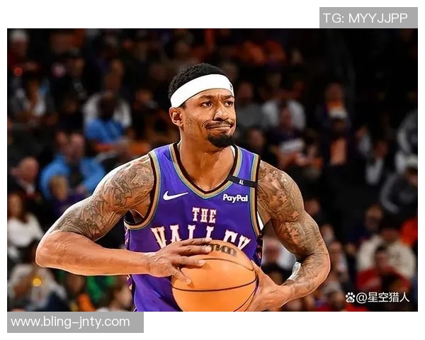 比尔谈球队表现差异反弹战胜太阳27分展现努力程度