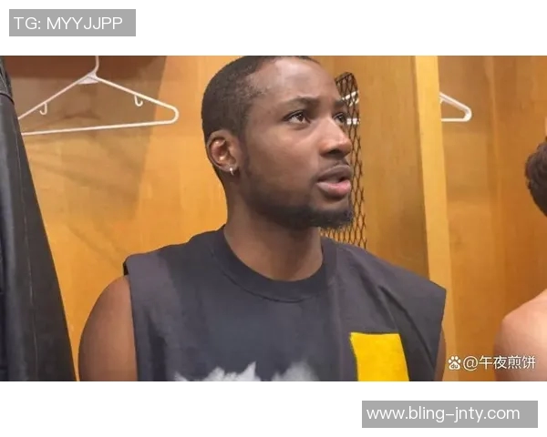 库明加交易临近鹈鹕或成为其新东家潜在追求者