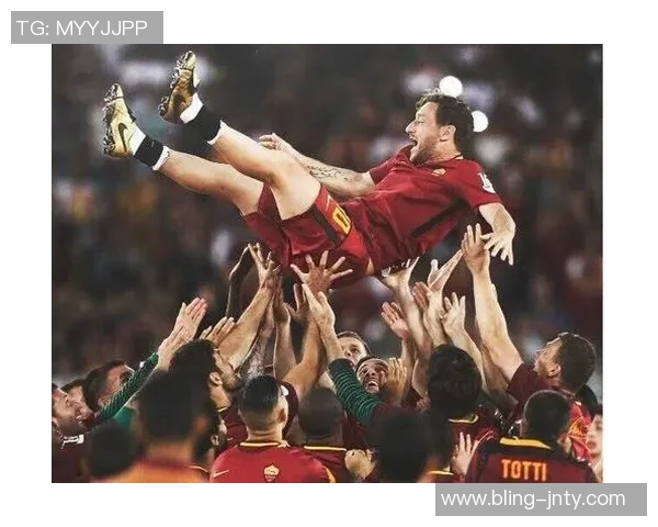 罗马再次错失点球托蒂调侃球队表现令人哭笑不得